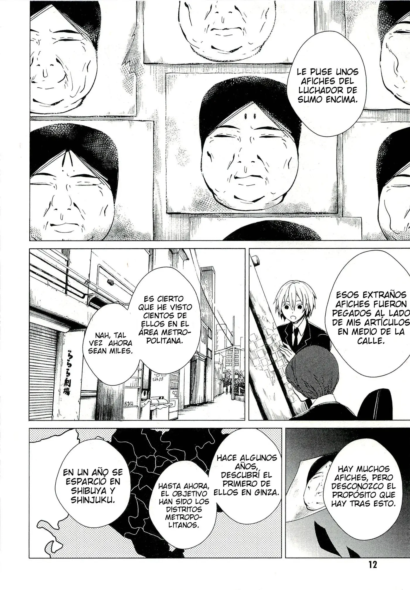 Bannou Kanteishi Q no Jikenbo (2012) - Capítulo 1 - Página 15 - LectorTMOo