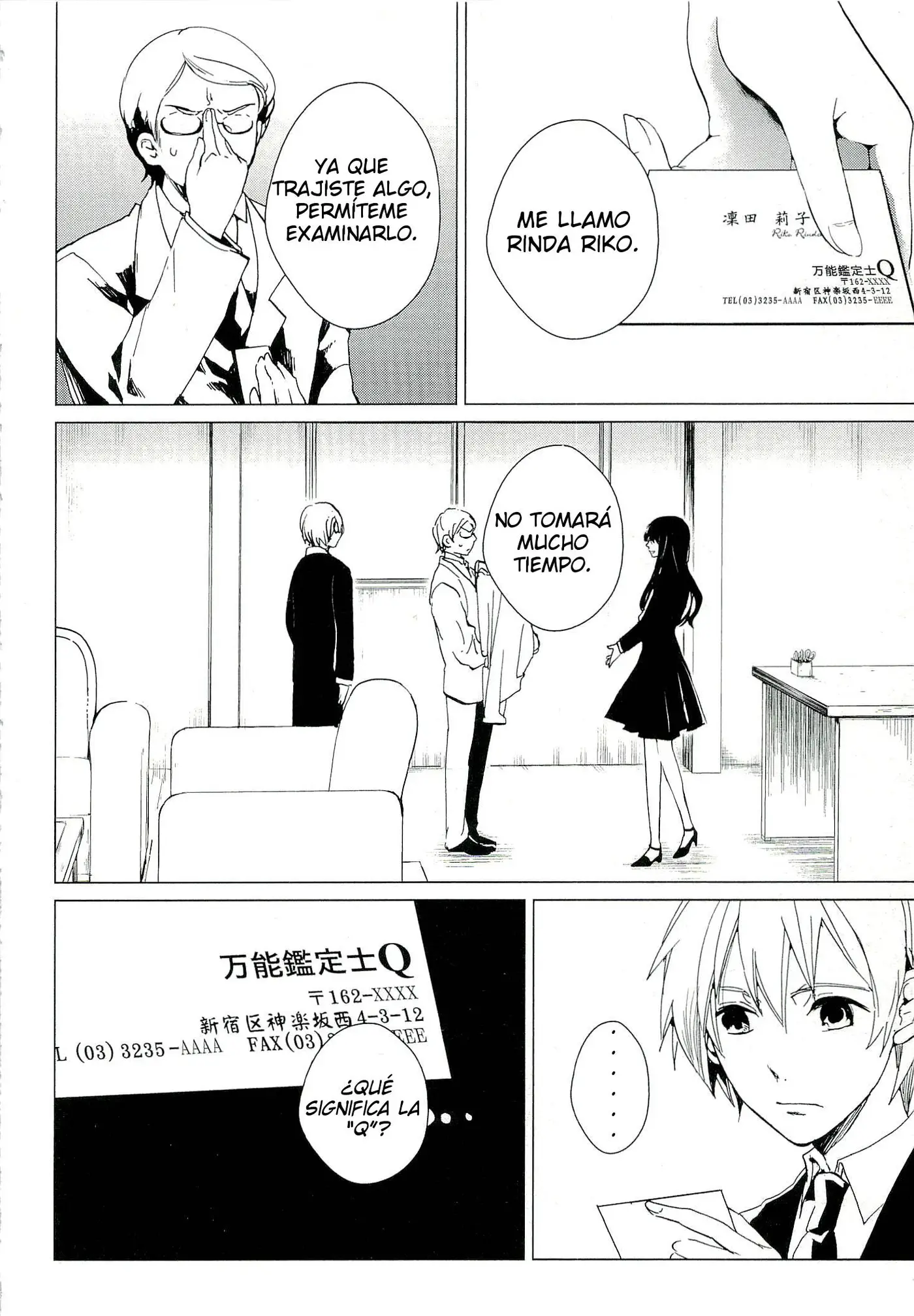 Bannou Kanteishi Q no Jikenbo (2012) - Capítulo 1 - Página 32 - LectorTMOo