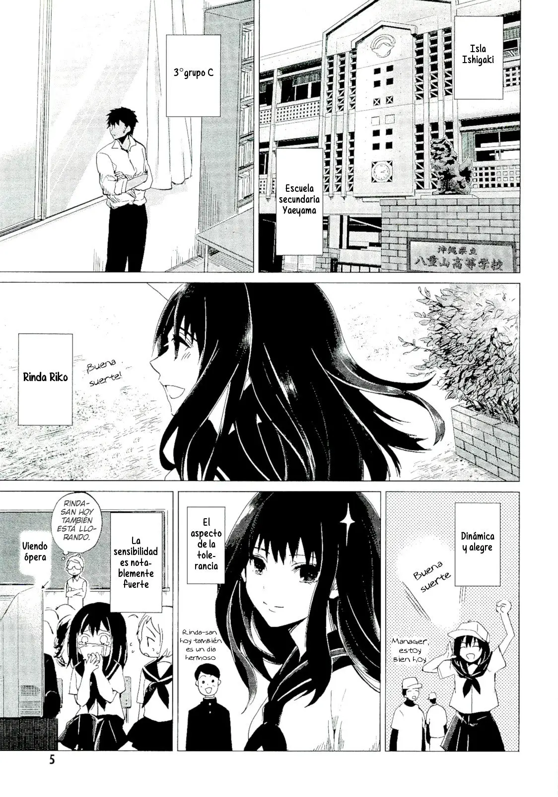 Bannou Kanteishi Q no Jikenbo (2012) - Capítulo 5 - Página 6 - LectorTMOo