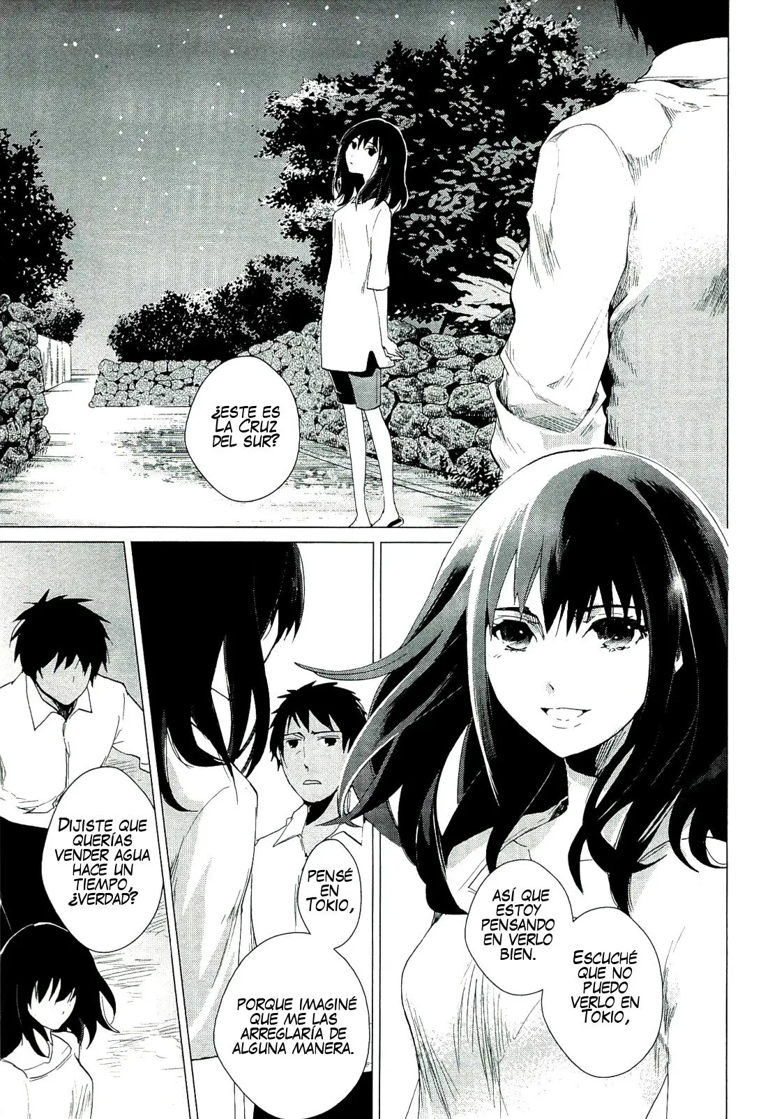 Bannou Kanteishi Q no Jikenbo (2012) - Capítulo 5 - Página 32 - LectorTMOo