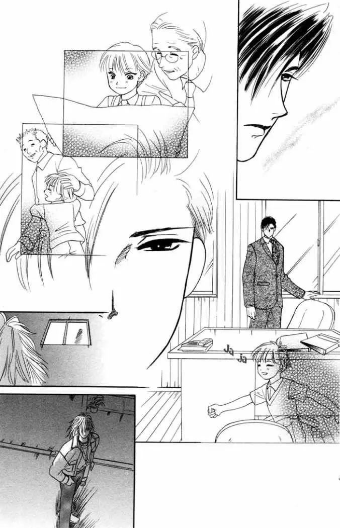 Barairo my honey - Capítulo 1 - Página 26 - LectorTMOo