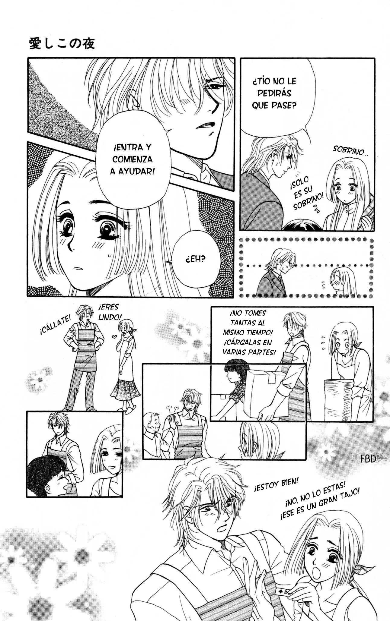 Barairo my honey - Capítulo 13.1 - Página 20 - LectorTMOo