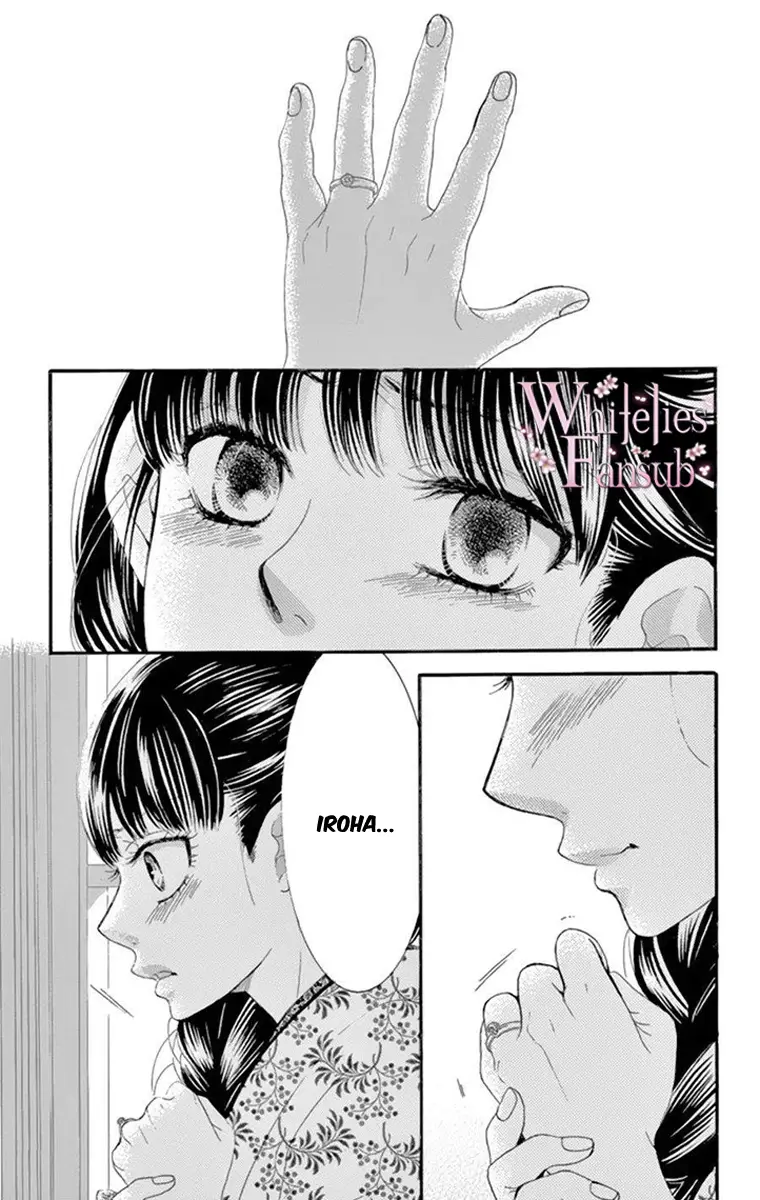 Barairo no Yakusoku (2016) - Capítulo 12 - Página 13 - LectorTMOo