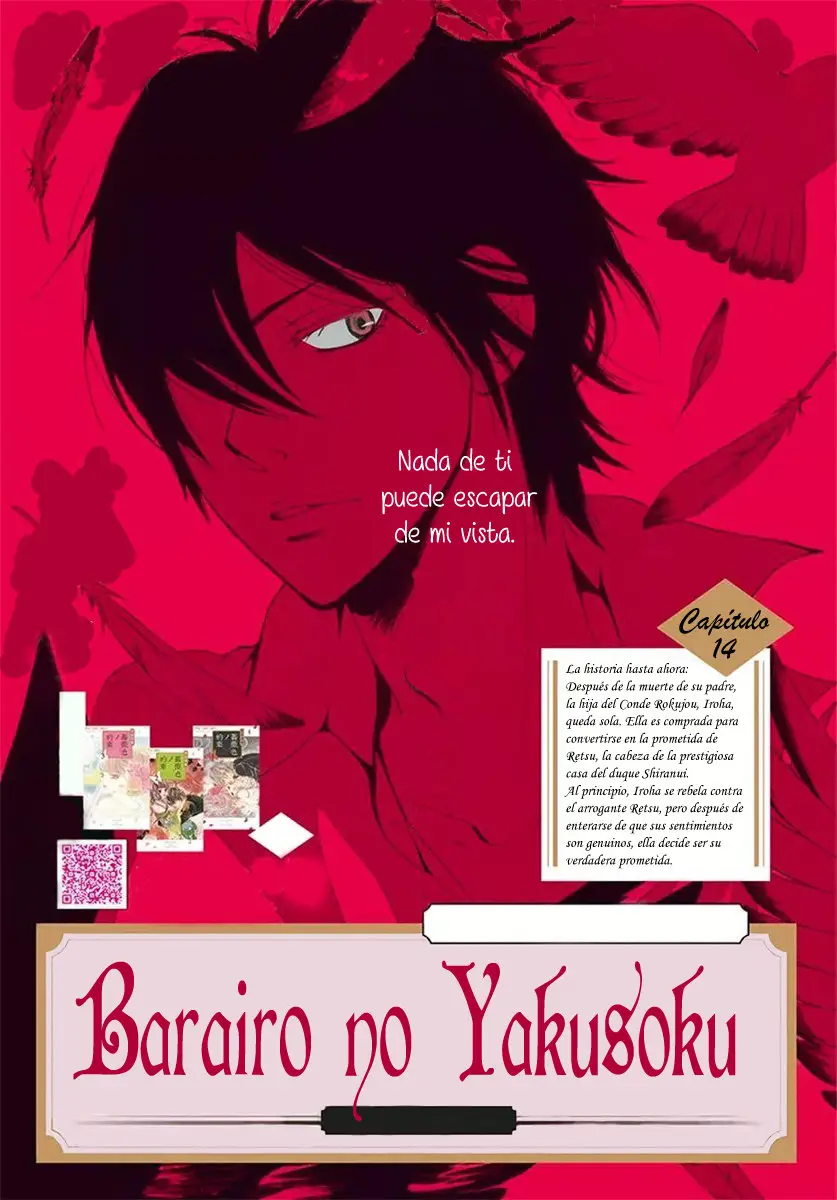 Barairo no Yakusoku (2016) - Capítulo 14 - Página 4 - LectorTMOo