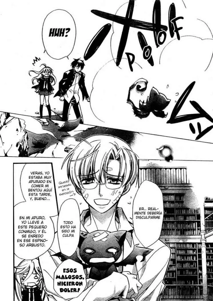 Barajou no Kiss (2008) - Capítulo 1 - Página 34 - LectorTMOo