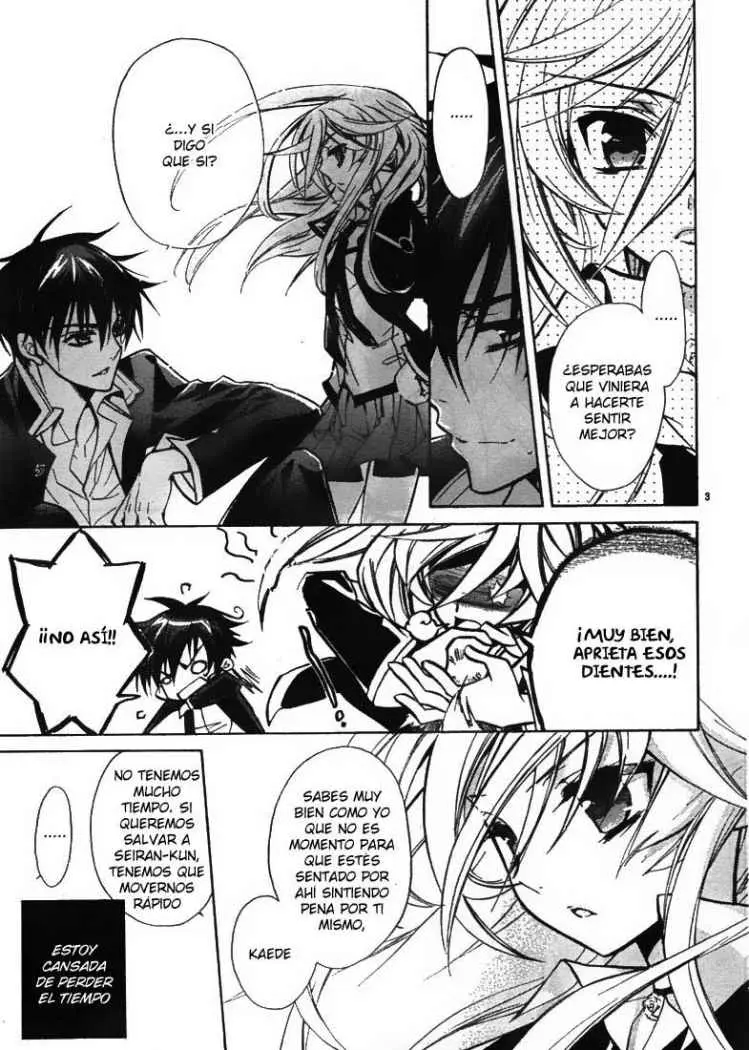 Barajou no Kiss (2008) - Capítulo 11 - Página 13 - LectorTMOo