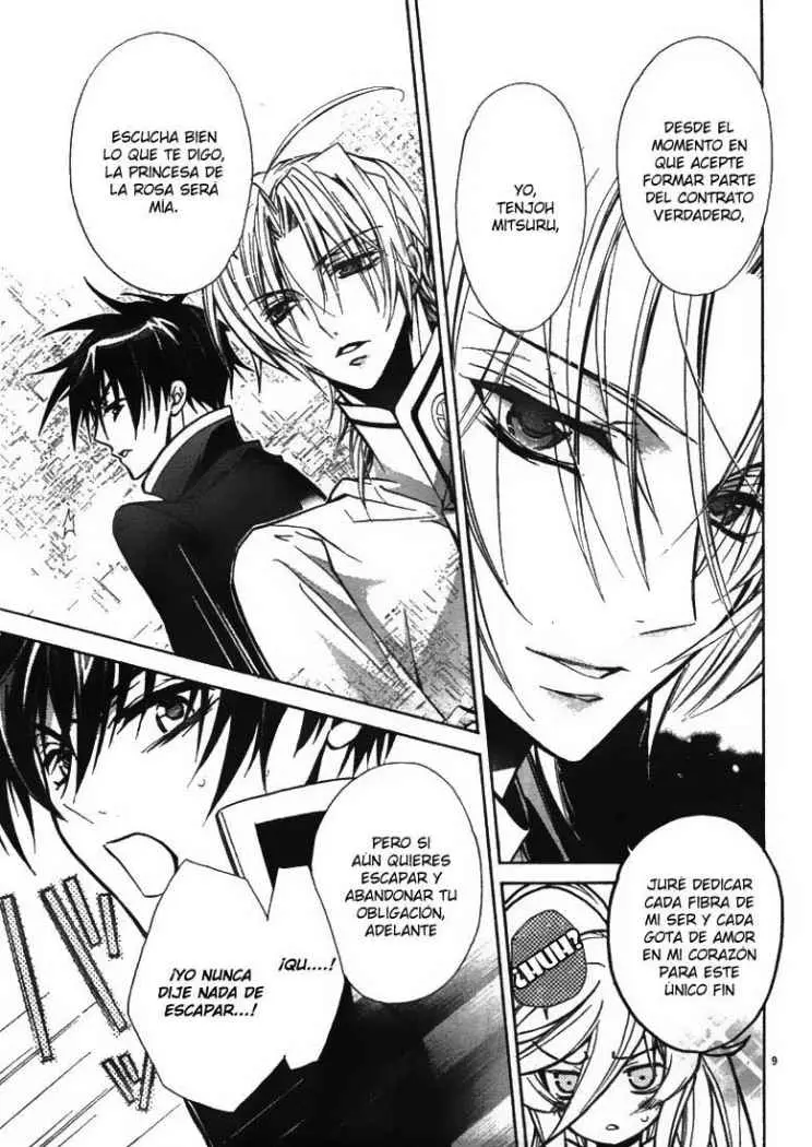 Barajou no Kiss (2008) - Capítulo 11 - Página 19 - LectorTMOo