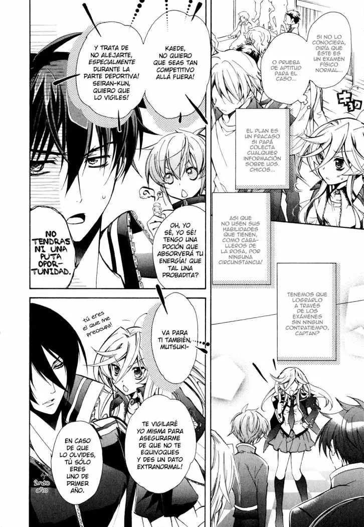 Barajou no Kiss (2008) - Capítulo 13 - Página 18 - LectorTMOo