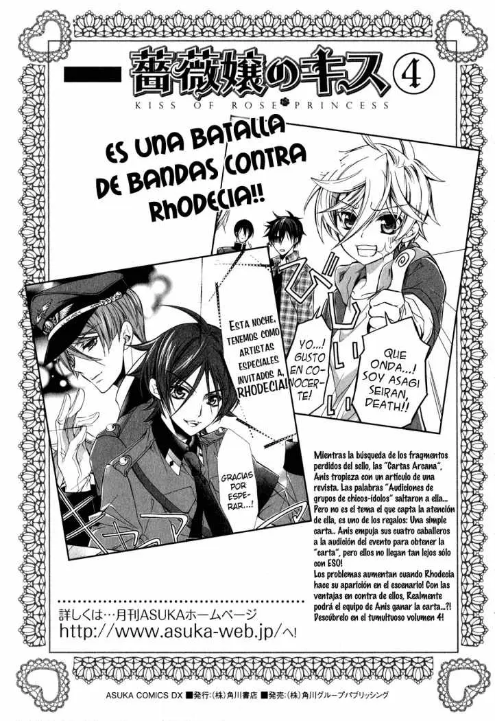 Barajou no Kiss (2008) - Capítulo 14 - Página 43 - LectorTMOo