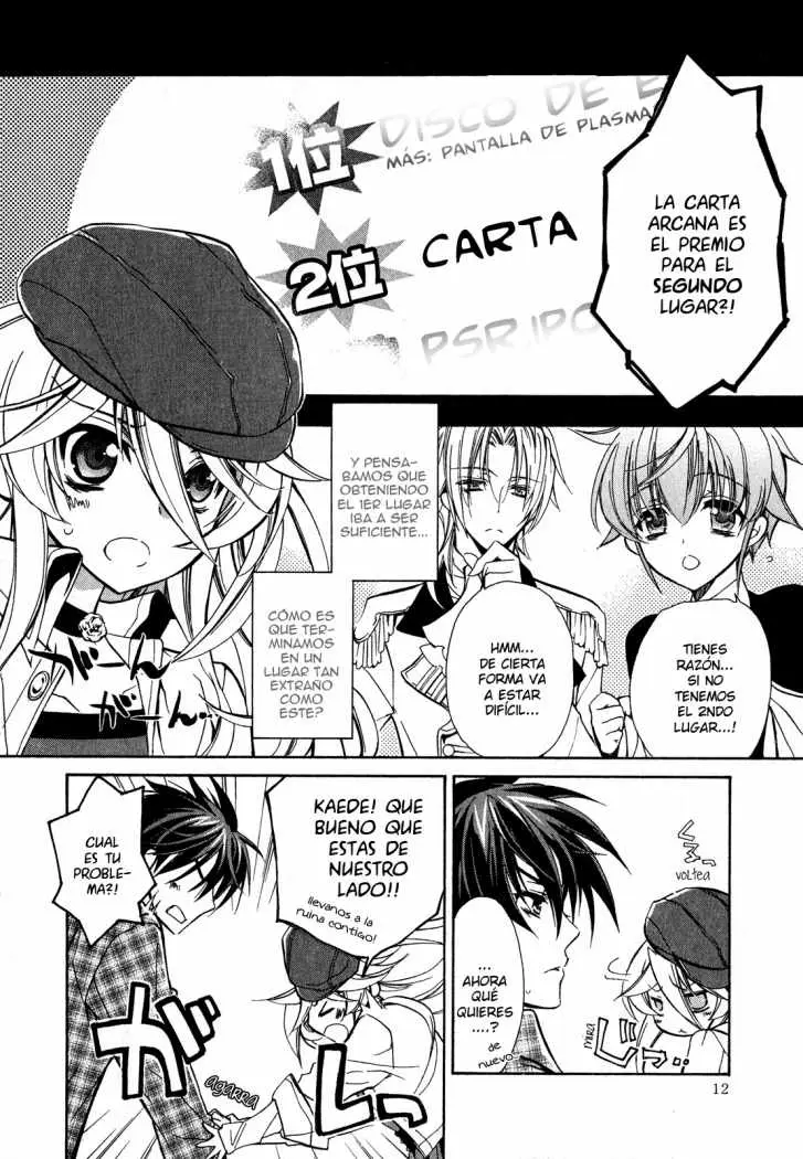 Barajou no Kiss (2008) - Capítulo 15 - Página 15 - LectorTMOo