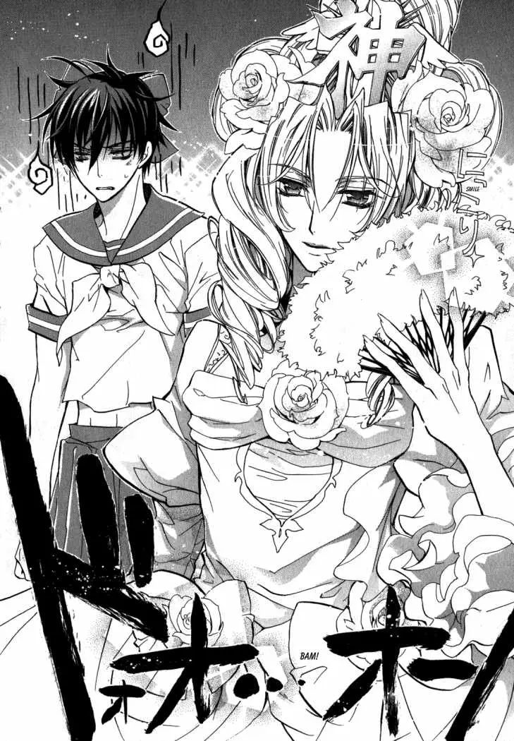 Barajou no Kiss (2008) - Capítulo 15 - Página 41 - LectorTMOo