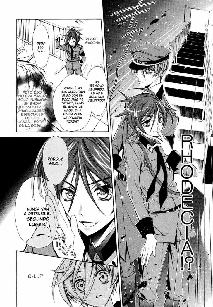 Barajou no Kiss (2008) - Capítulo 16 - Página 6 - LectorTMOo