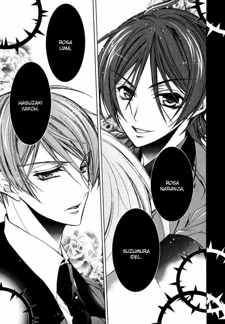 Barajou no Kiss (2008) - Capítulo 16 - Página 19 - LectorTMOo