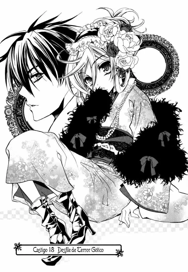 Barajou no Kiss (2008) - Capítulo 18 - Página 1 - LectorTMOo