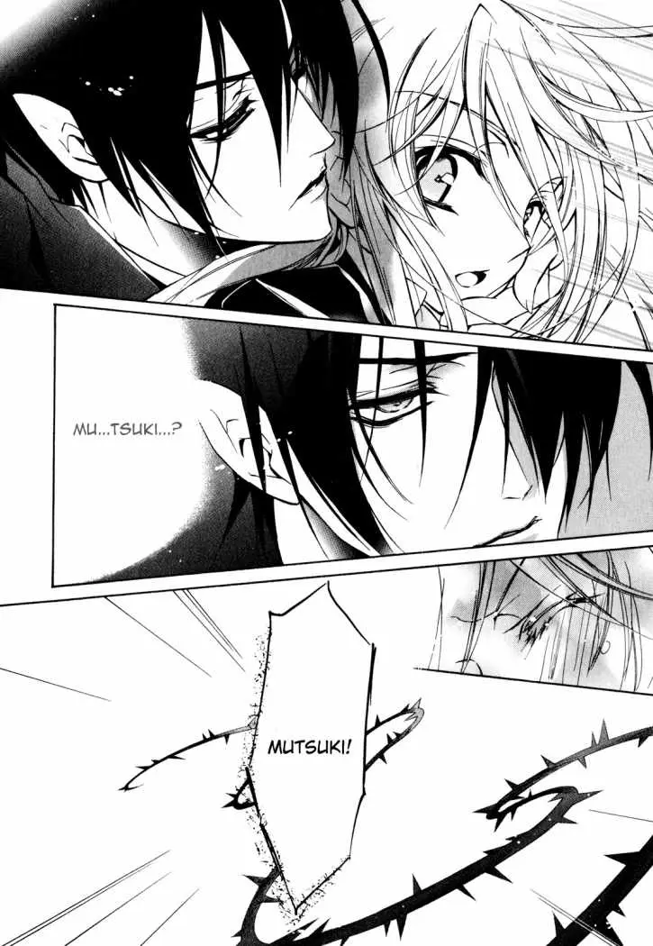 Barajou no Kiss (2008) - Capítulo 18 - Página 27 - LectorTMOo