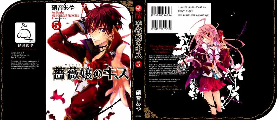 Barajou no Kiss (2008) - Capítulo 19 - Página 1 - LectorTMOo