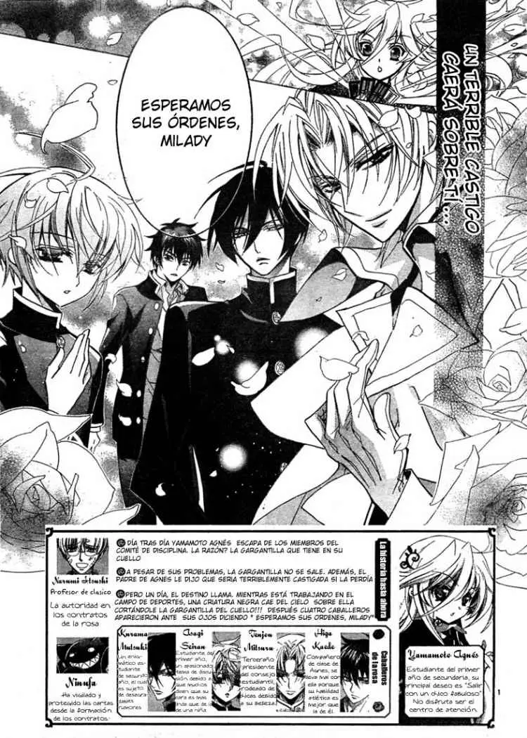 Barajou no Kiss (2008) - Capítulo 2 - Página 2 - LectorTMOo