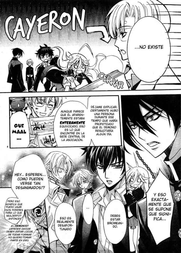 Barajou no Kiss (2008) - Capítulo 2 - Página 5 - LectorTMOo