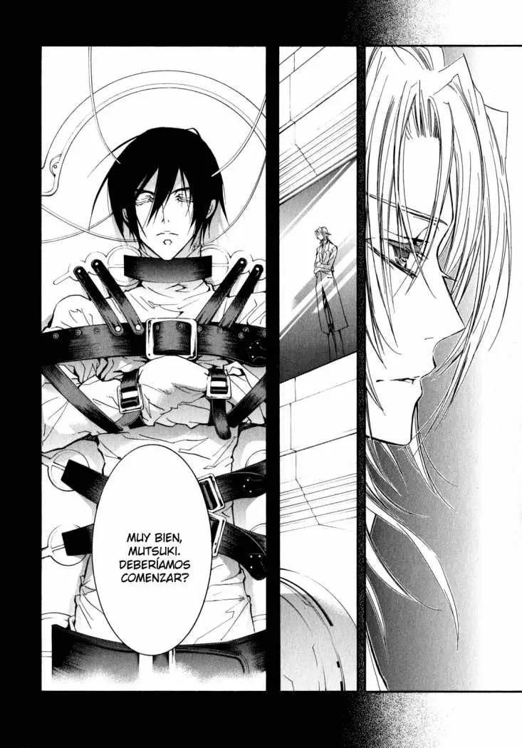 Barajou no Kiss (2008) - Capítulo 20 - Página 43 - LectorTMOo
