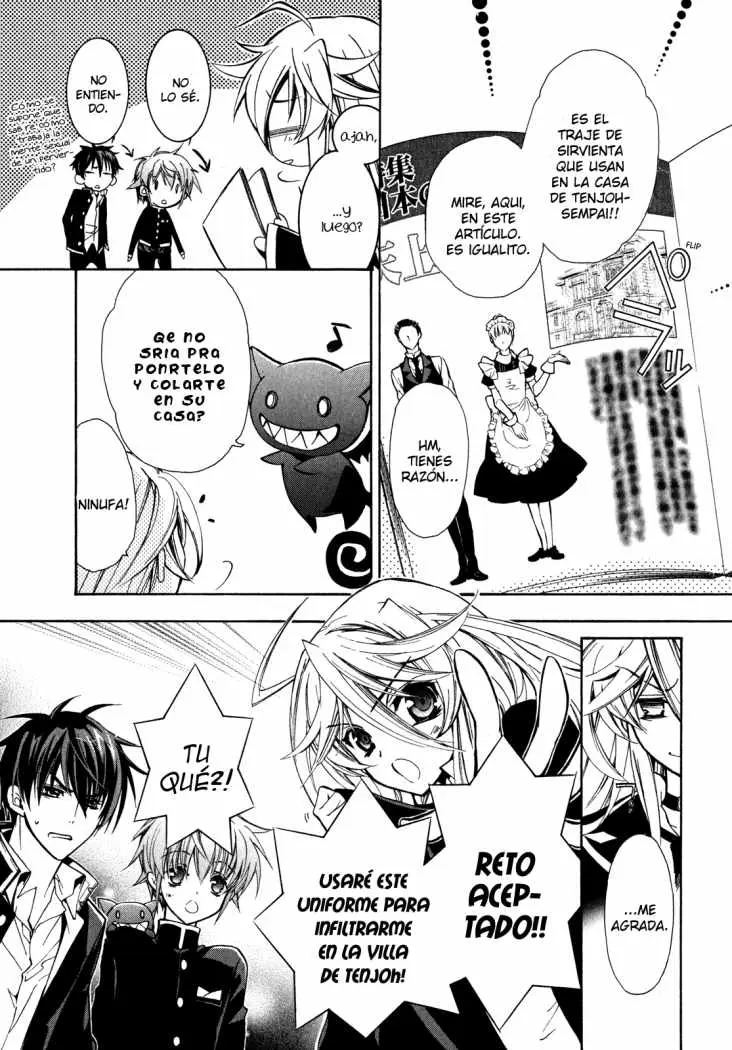 Barajou no Kiss (2008) - Capítulo 21 - Página 5 - LectorTMOo