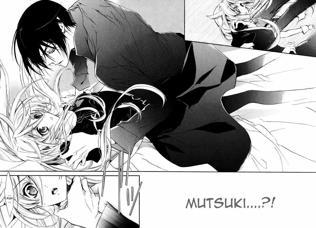 Barajou no Kiss (2008) - Capítulo 22 - Página 16 - LectorTMOo