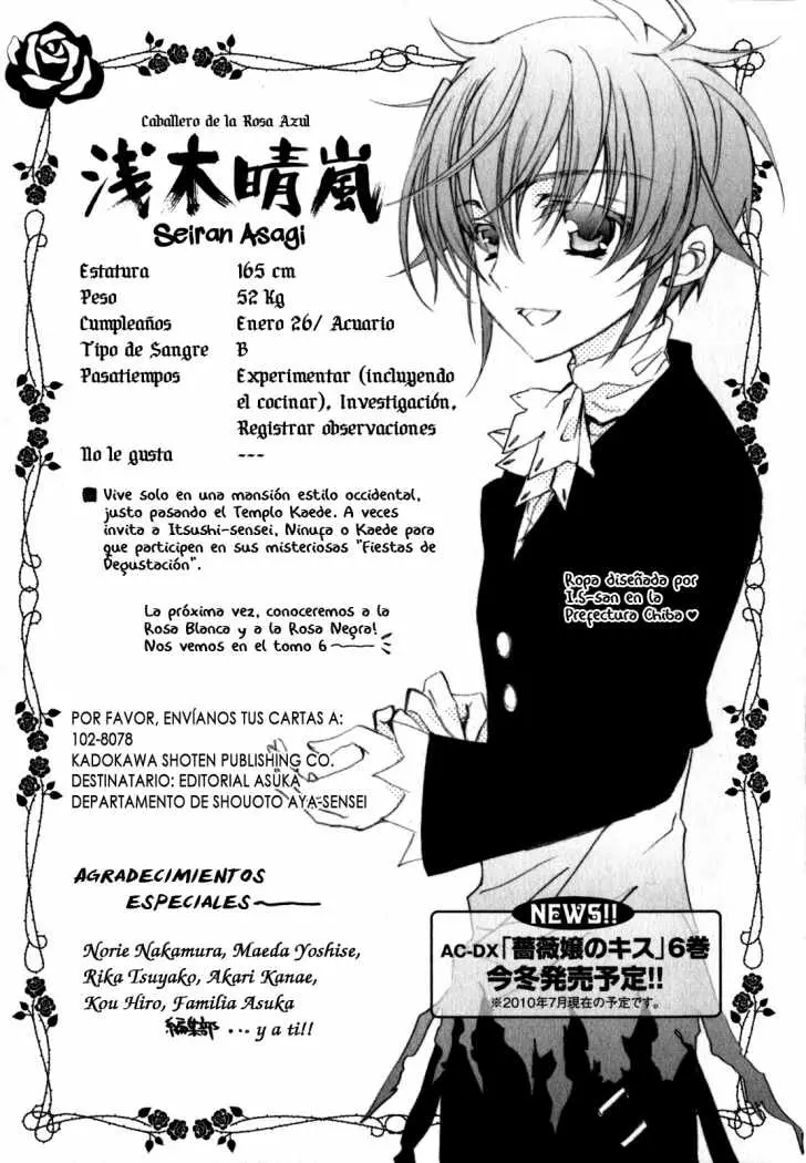 Barajou no Kiss (2008) - Capítulo 22 - Página 43 - LectorTMOo
