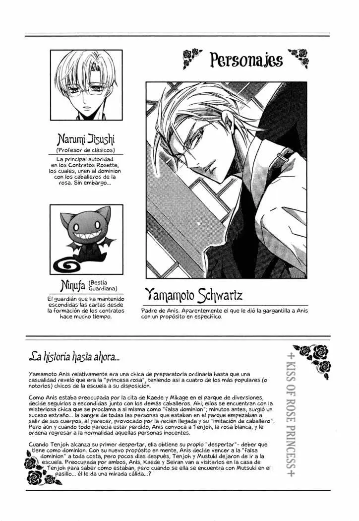 Barajou no Kiss (2008) - Capítulo 23 - Página 9 - LectorTMOo
