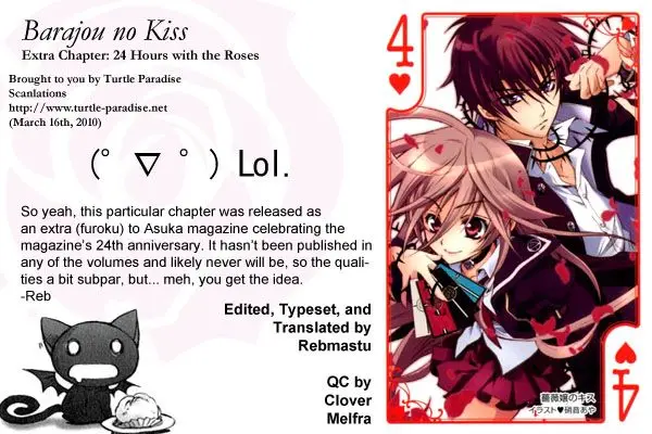 Barajou no Kiss (2008) - Capítulo 27.5 - Página 5 - LectorTMOo