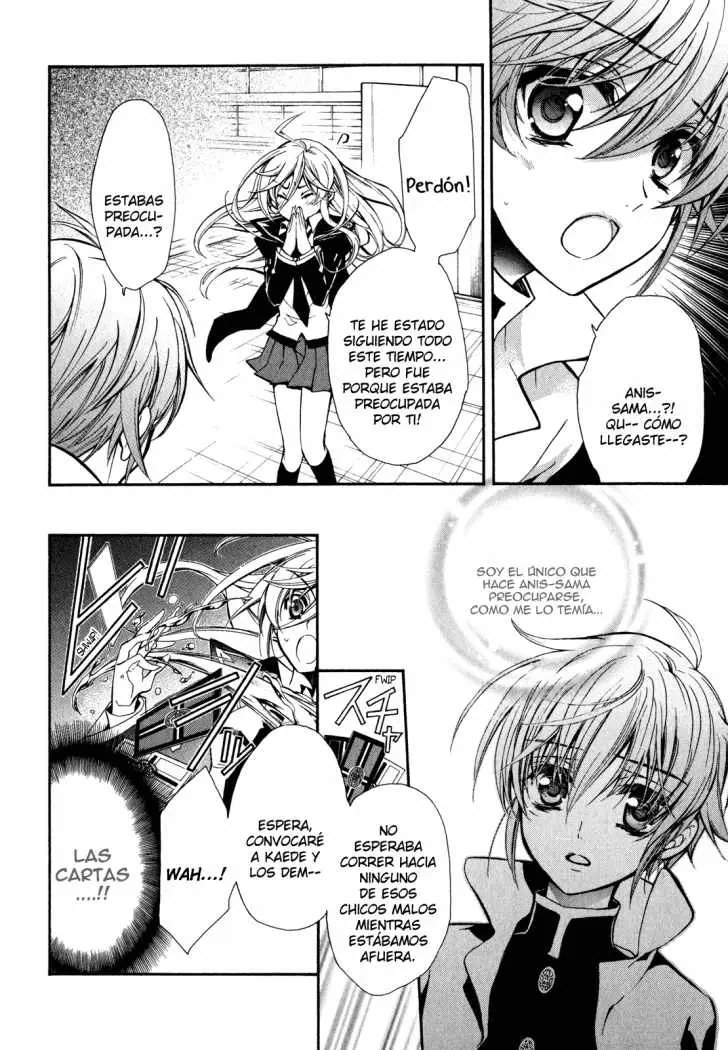 Barajou no Kiss (2008) - Capítulo 27 - Página 3 - LectorTMOo