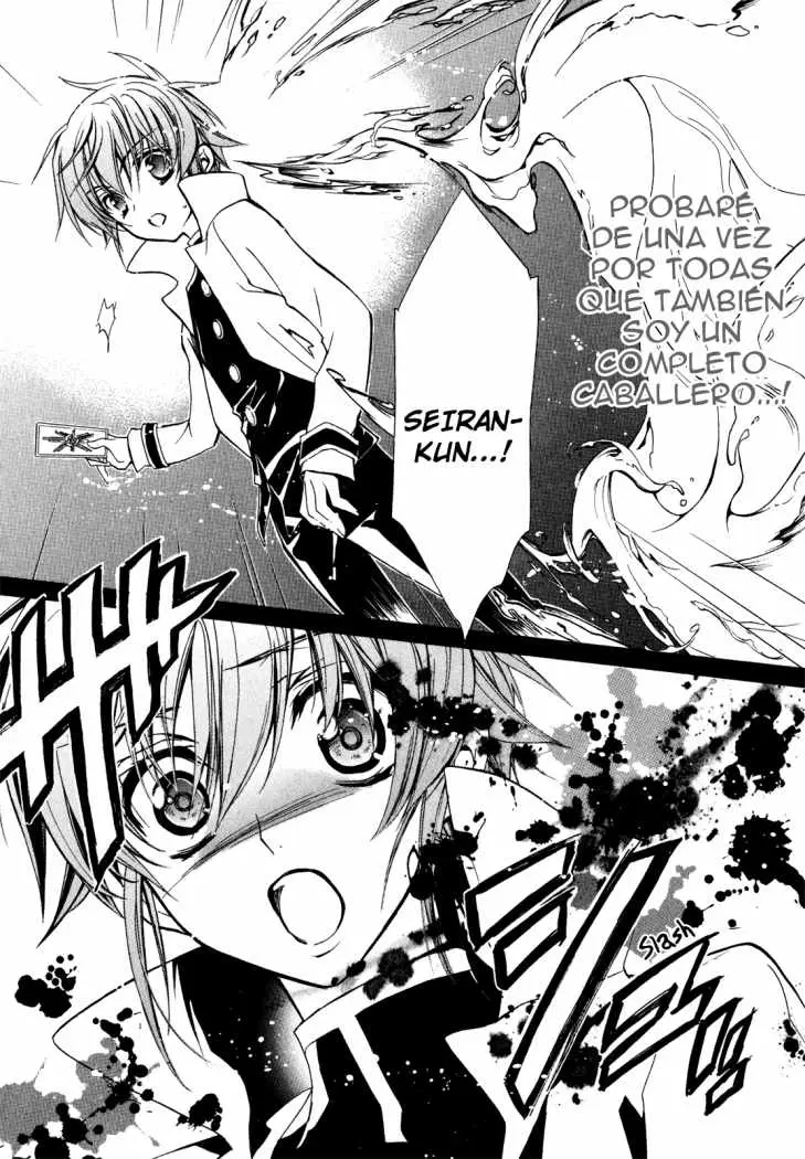 Barajou no Kiss (2008) - Capítulo 27 - Página 8 - LectorTMOo