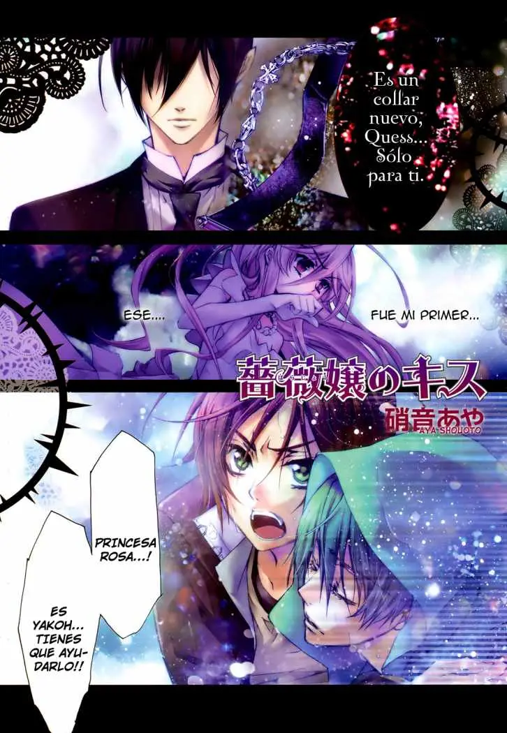 Barajou no Kiss (2008) - Capítulo 29 - Página 1 - LectorTMOo