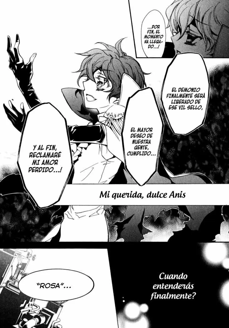 Barajou no Kiss (2008) - Capítulo 29 - Página 4 - LectorTMOo