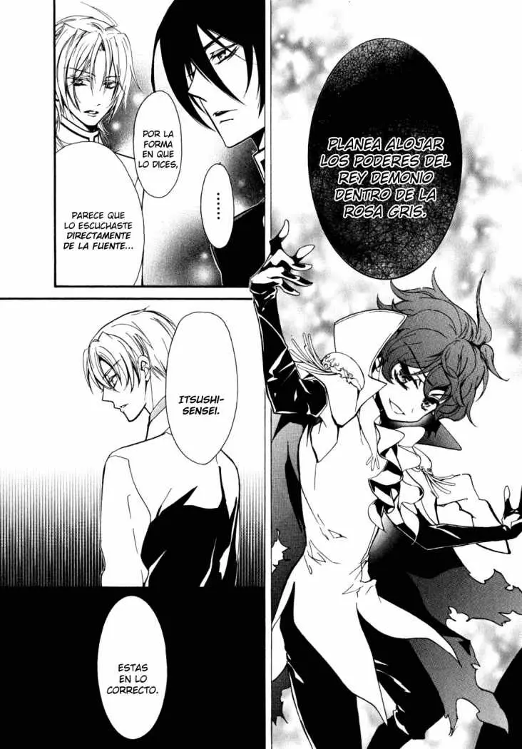 Barajou no Kiss (2008) - Capítulo 29 - Página 19 - LectorTMOo