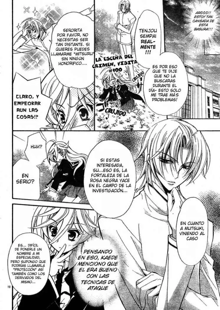 Barajou no Kiss (2008) - Capítulo 3 - Página 10 - LectorTMOo