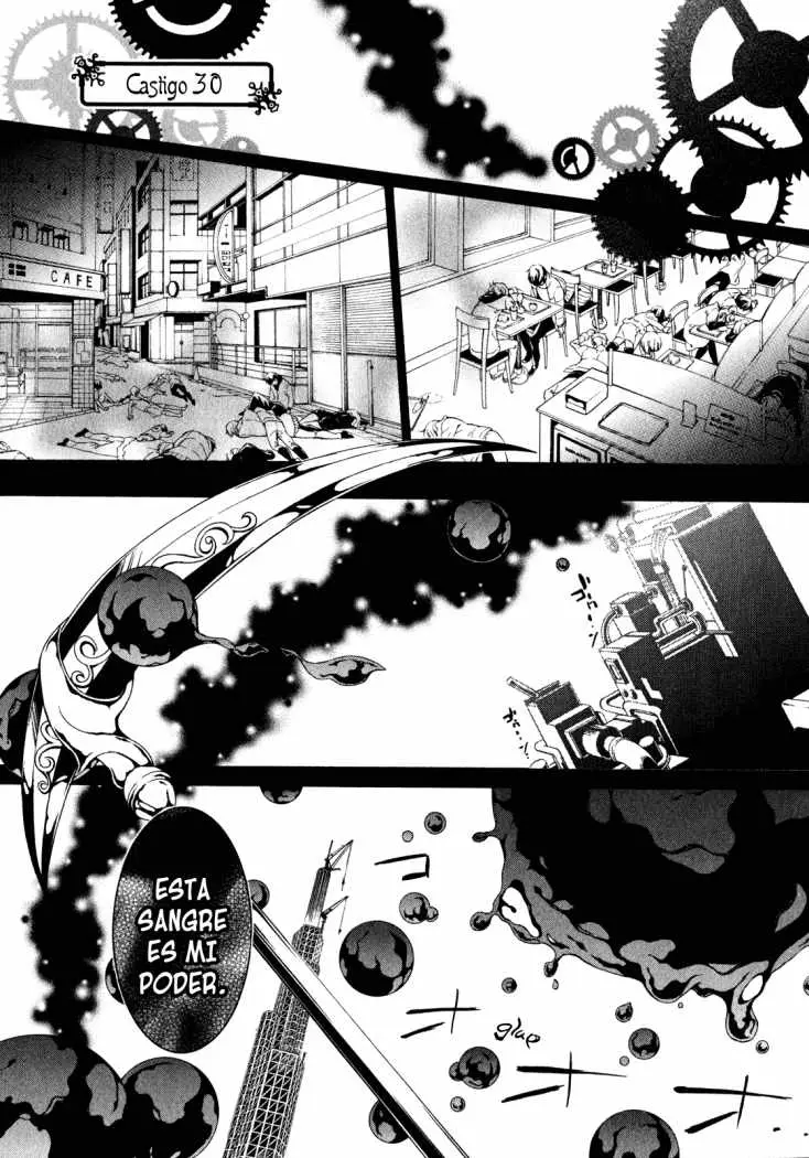 Barajou no Kiss (2008) - Capítulo 30 - Página 1 - LectorTMOo