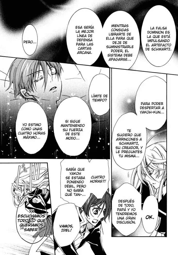 Barajou no Kiss (2008) - Capítulo 30 - Página 5 - LectorTMOo