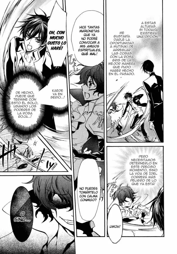Barajou no Kiss (2008) - Capítulo 30 - Página 25 - LectorTMOo