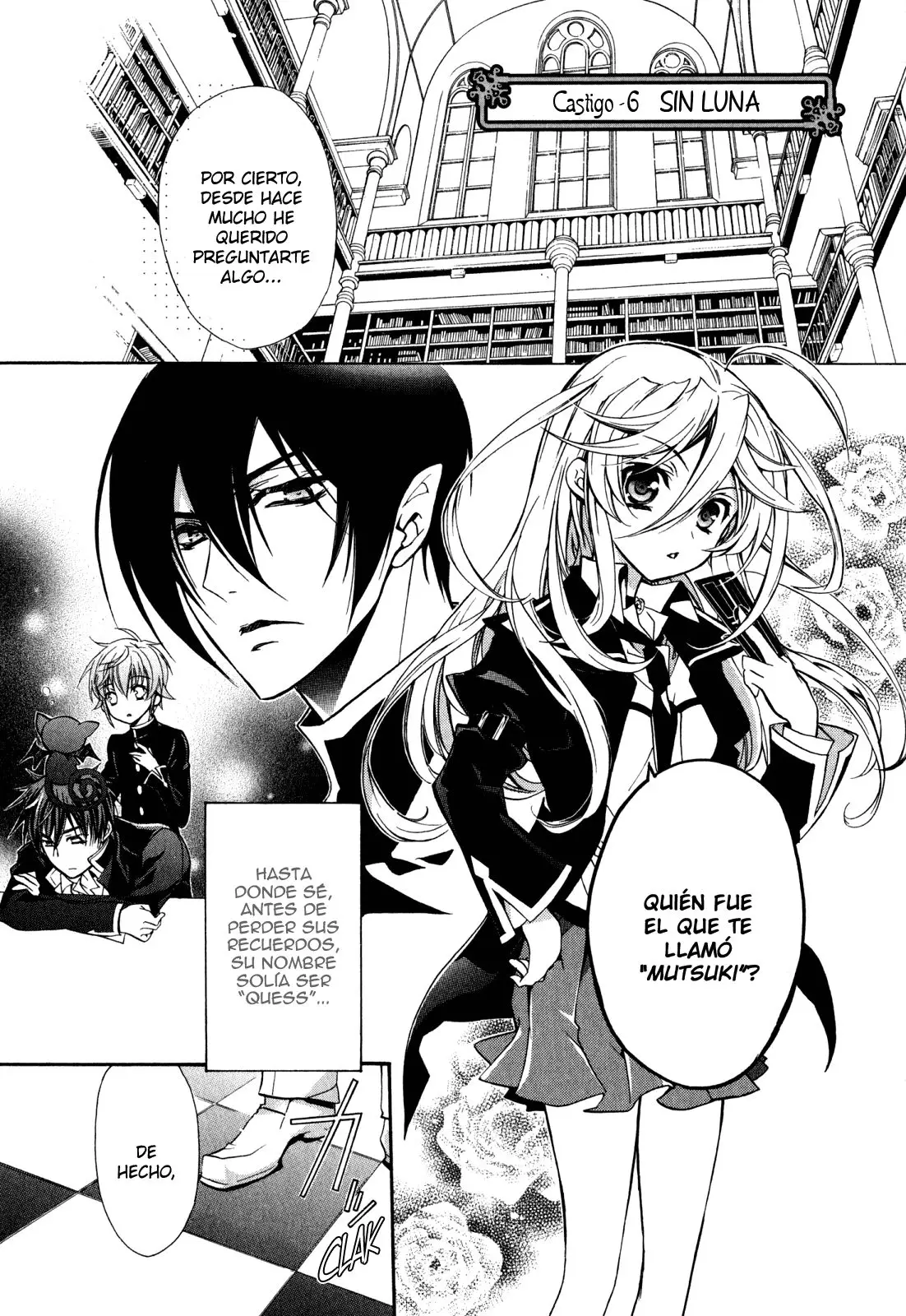 Barajou no Kiss (2008) - Capítulo 31.5 - Página 1 - LectorTMOo