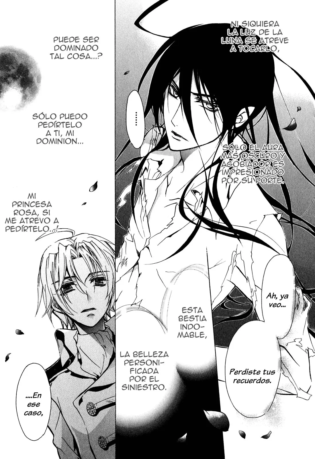 Barajou no Kiss (2008) - Capítulo 31.5 - Página 7 - LectorTMOo