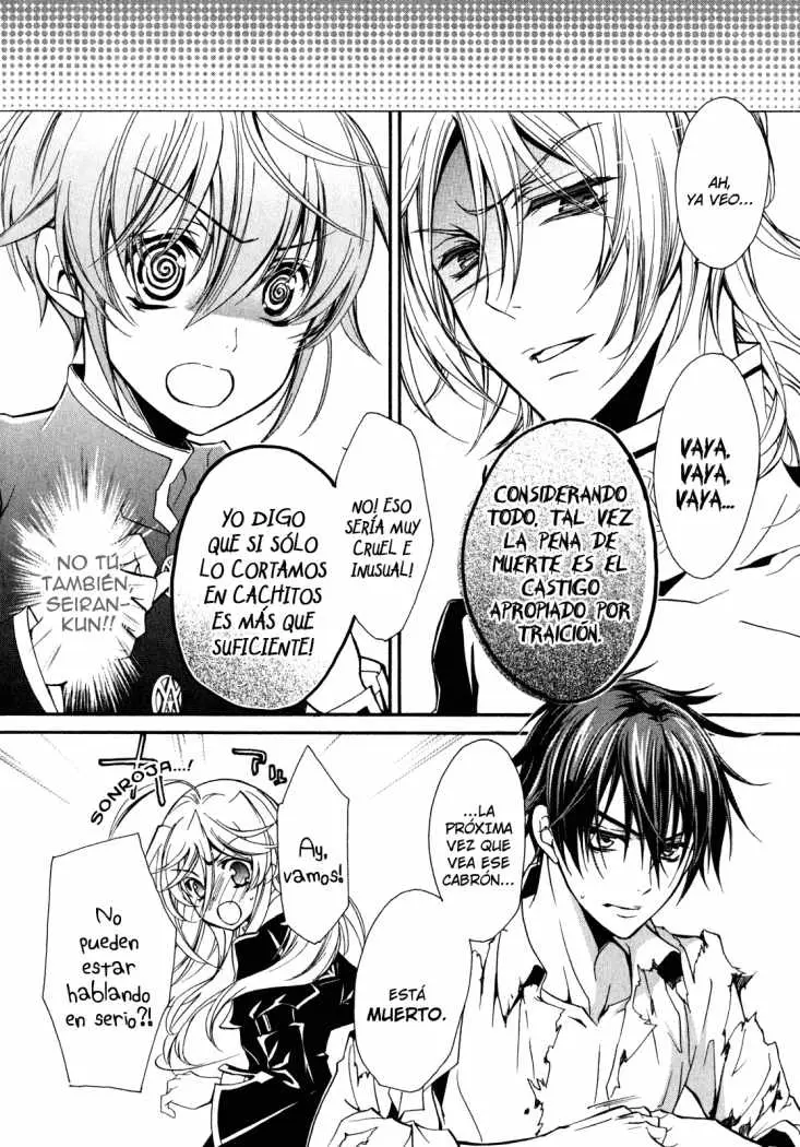 Barajou no Kiss (2008) - Capítulo 31 - Página 17 - LectorTMOo