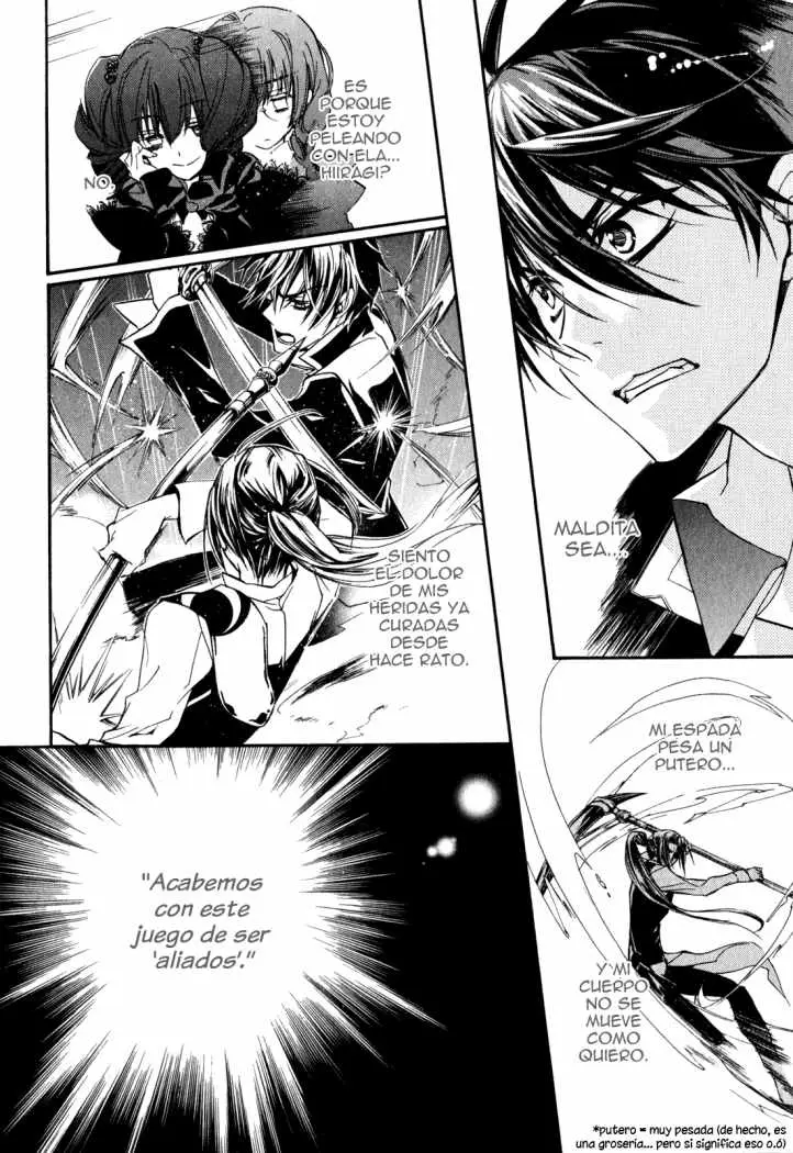 Barajou no Kiss (2008) - Capítulo 31 - Página 33 - LectorTMOo