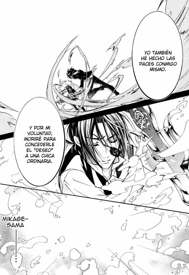 Barajou no Kiss (2008) - Capítulo 32 - Página 27 - LectorTMOo