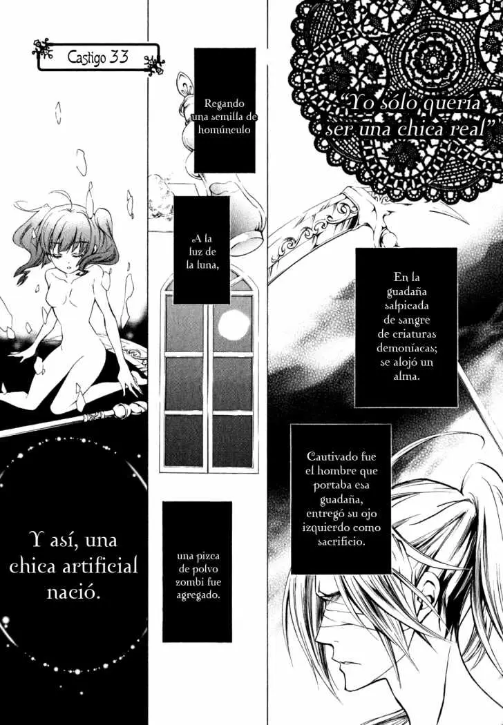 Barajou no Kiss (2008) - Capítulo 33 - Página 1 - LectorTMOo