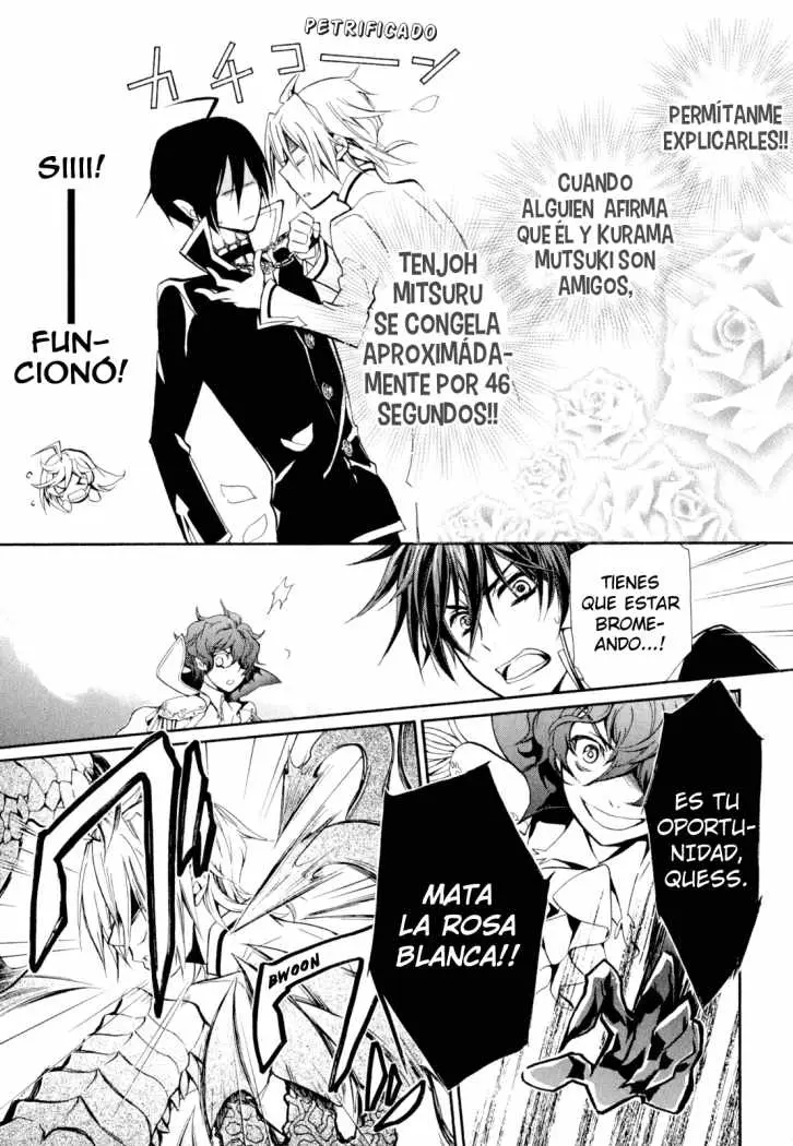Barajou no Kiss (2008) - Capítulo 33 - Página 17 - LectorTMOo