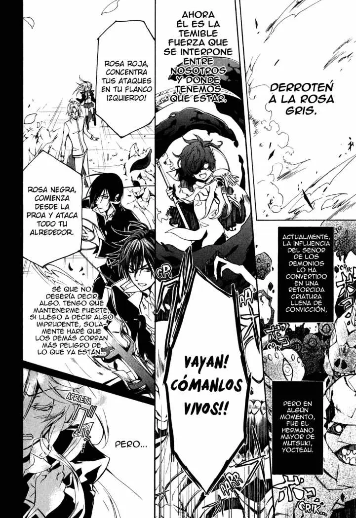 Barajou no Kiss (2008) - Capítulo 34 - Página 2 - LectorTMOo