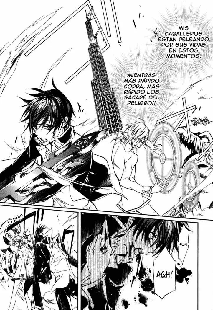 Barajou no Kiss (2008) - Capítulo 35 - Página 7 - LectorTMOo