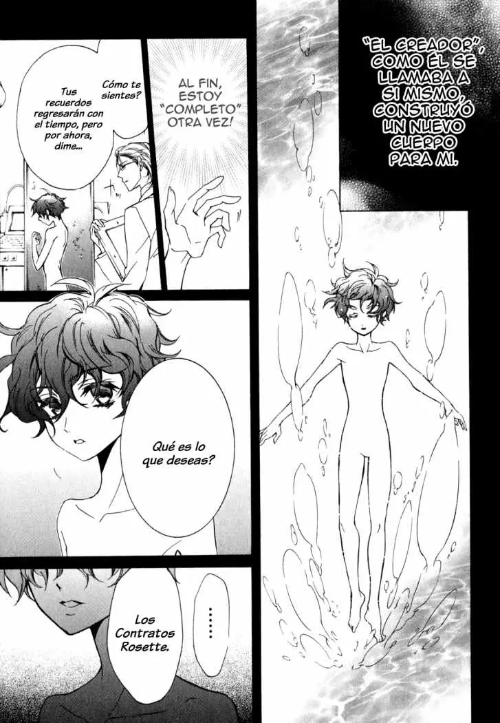 Barajou no Kiss (2008) - Capítulo 36 - Página 6 - LectorTMOo