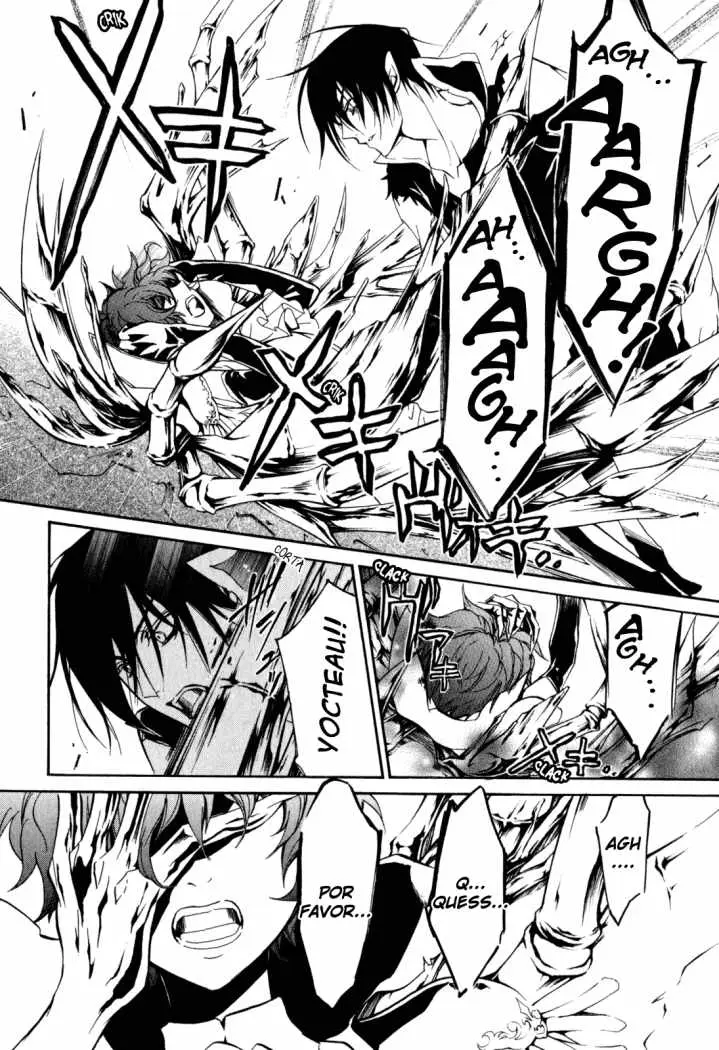 Barajou no Kiss (2008) - Capítulo 36 - Página 11 - LectorTMOo