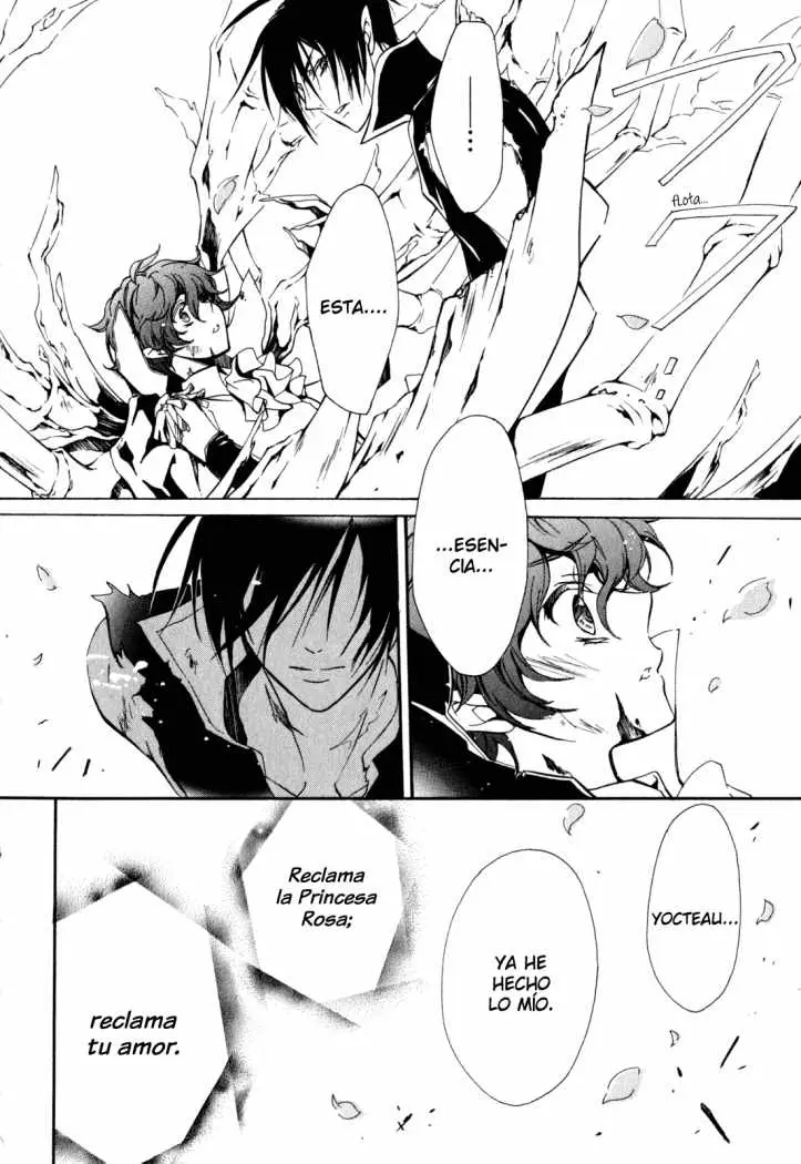 Barajou no Kiss (2008) - Capítulo 36 - Página 17 - LectorTMOo