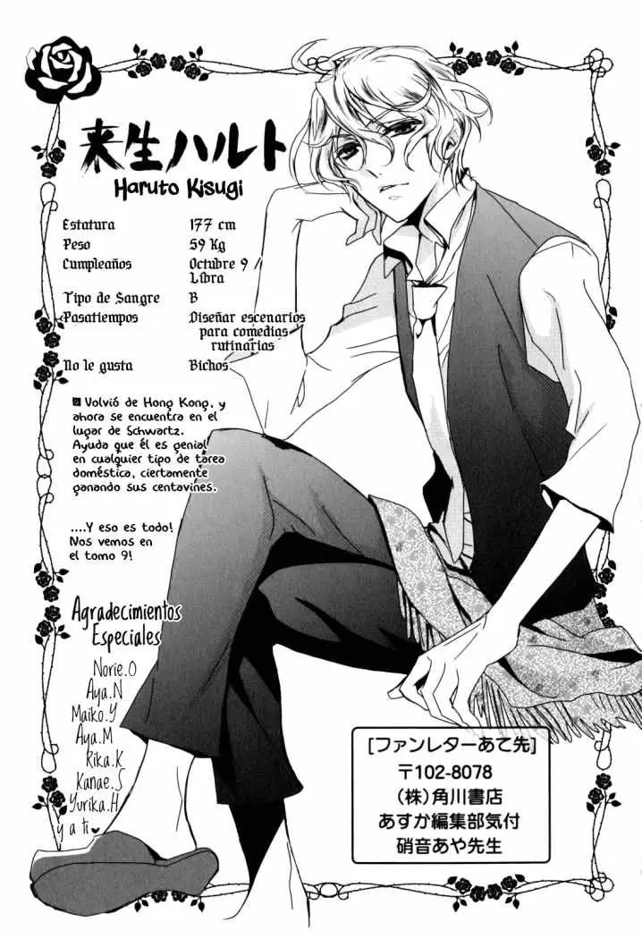 Barajou no Kiss (2008) - Capítulo 36 - Página 33 - LectorTMOo